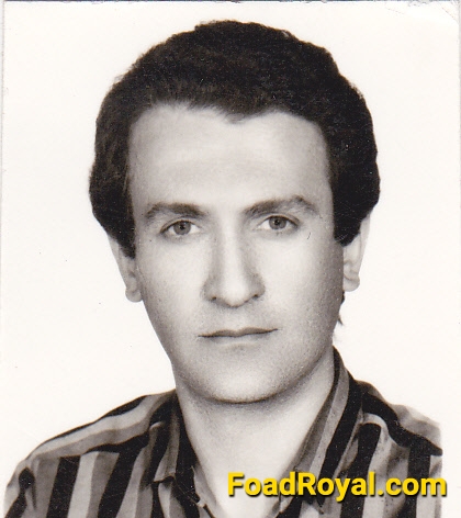 عکس علائق شخصي